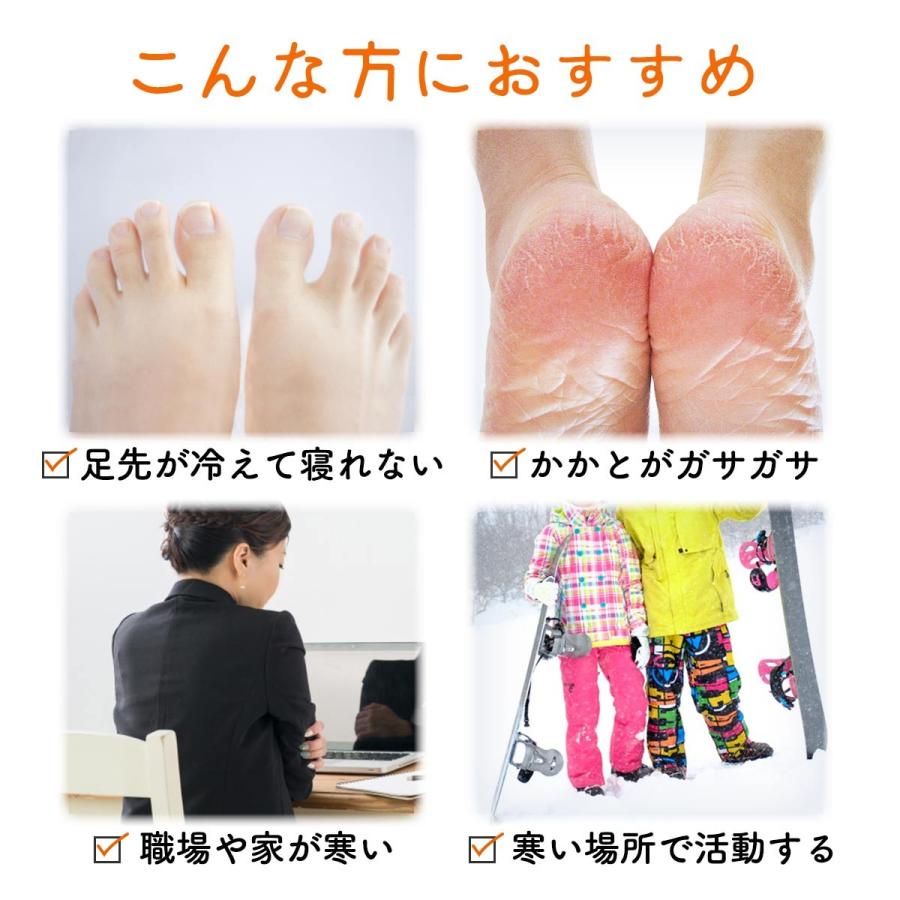 あったか靴下 室内 レディース メンズ 冷え性 冷えとり 暖かい 温泉ソックス ショート 10足 0687 安いぜマート 通販 Yahoo ショッピング