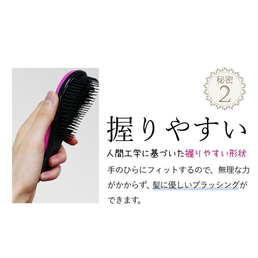 ヘアブラシ サラサラ 携帯用 ブラシ ミニ ヘアケア 絡まない 艶髪 くし 2個 セット 0739 安いぜマート 通販 Yahoo ショッピング