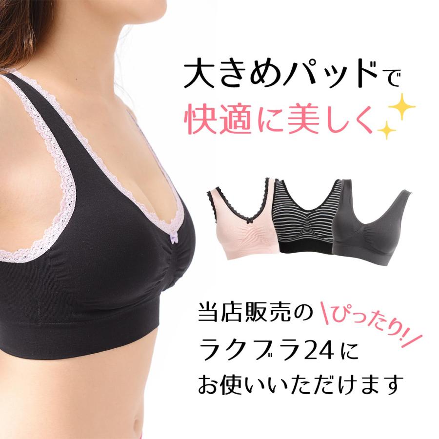 最安値挑戦 Karly Shop ブラパッド カップ パット 薄手 丸 円形 自然 盛らない 1セット 大きい 柔らか ブラジャー スポブラ ナイトブラ 水着 ブラカップ 交換用 スペア bp3 Karly Shop ブラパッド カップ パット 薄手 丸 円形 自然 盛らない 1セット 大きい 柔らか ブラジャー スポブラ ナイトブラ 水着 ブラカップ 交換用 スペア bp3