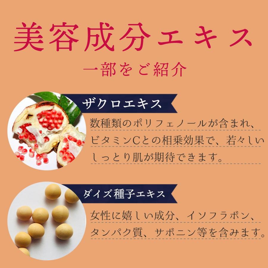 バストや全身マッサージに ボディ用美容液 ボディ用ジェル エラリアaエクストラリッチ 2本セット 0771 安いぜマート 通販 Yahoo ショッピング