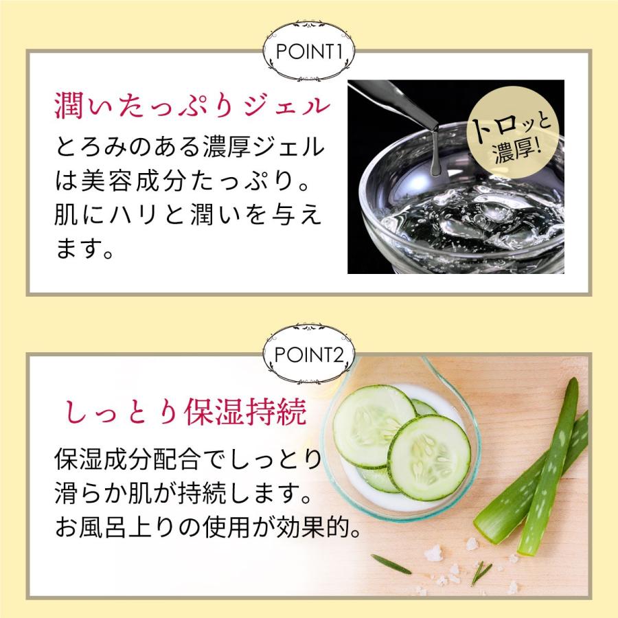 バストや全身マッサージに ボディ用美容液 ボディ用ジェル エラリアaエクストラリッチ 2本セット 0771 安いぜマート 通販 Yahoo ショッピング