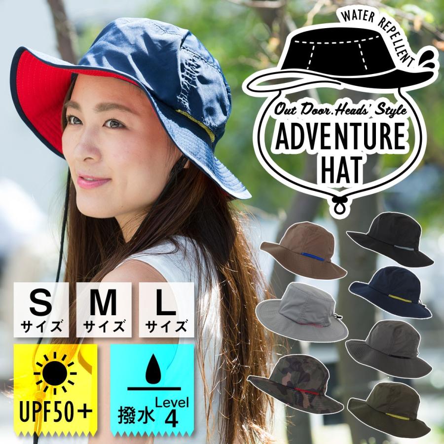 撥水アドベンチャーハット 紫外線99 9 カット サファリハット ツバ広 レディース キッズ トレッキング 帽子 アウトドア 夏 0791 01 安いぜマート 通販 Yahoo ショッピング