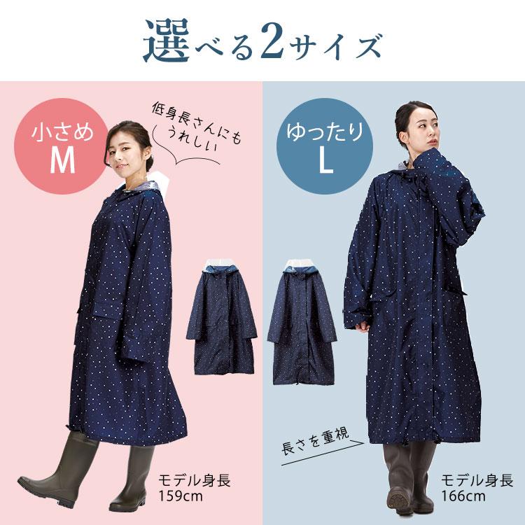 CTHY オーバーサイズ コーティング レインコート ロングコート size2 OVERSIZE COATING RAIN COAT | CTHY