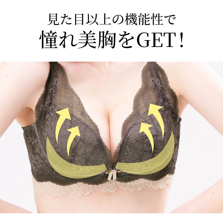 Premina（プレミーナ） ブラジャー ショーツセット ノンワイヤー 脇高