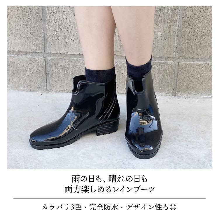  *人気♪雨の日でもおしゃれ*レインブーツ 楽天市場】レインブーツ レディース ロング 楽天 長靴 レイン