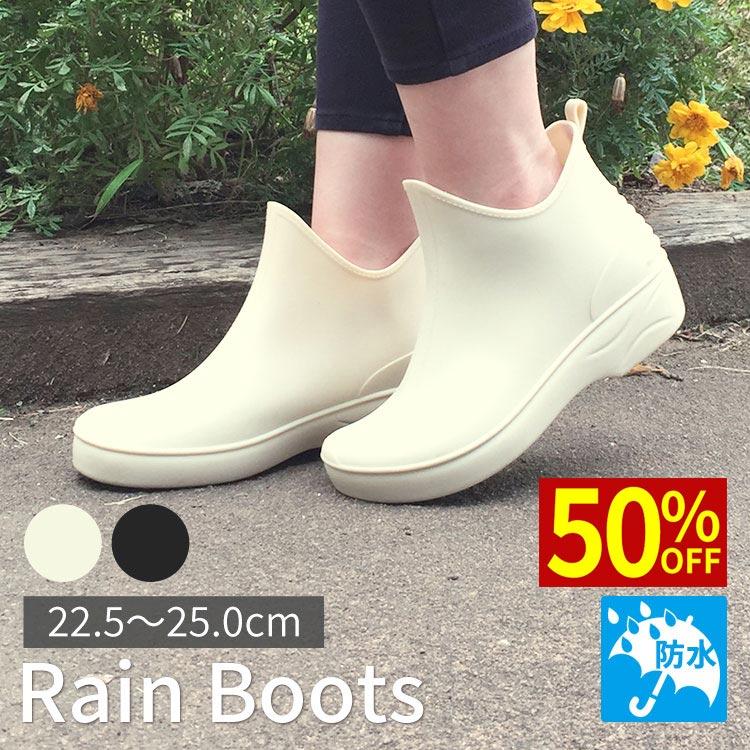 レインブーツ レインシューズ レディース おしゃれ マットタイプ ショート 靴 レイン 防水 長靴 濡れない 雨 雪 梅雨対策 通勤 通学 ガーデニング アウトドア Fn 033 安いぜマート 通販 Yahoo ショッピング