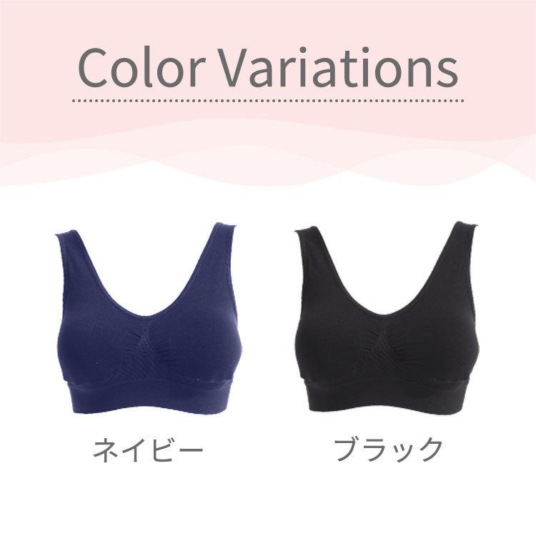 Premina 交換用 パッド1組付 小さいサイズ ブラジャー ノン