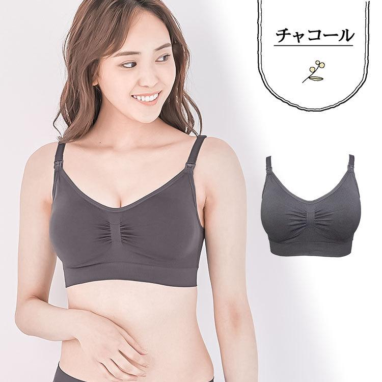 マタニティブラ 授乳ブラ マタニティ ブラジャー ラクブラ24 2枚 セット 大きいサイズ Zk Bra1 05 3s 09 安いぜマート 通販 Yahoo ショッピング