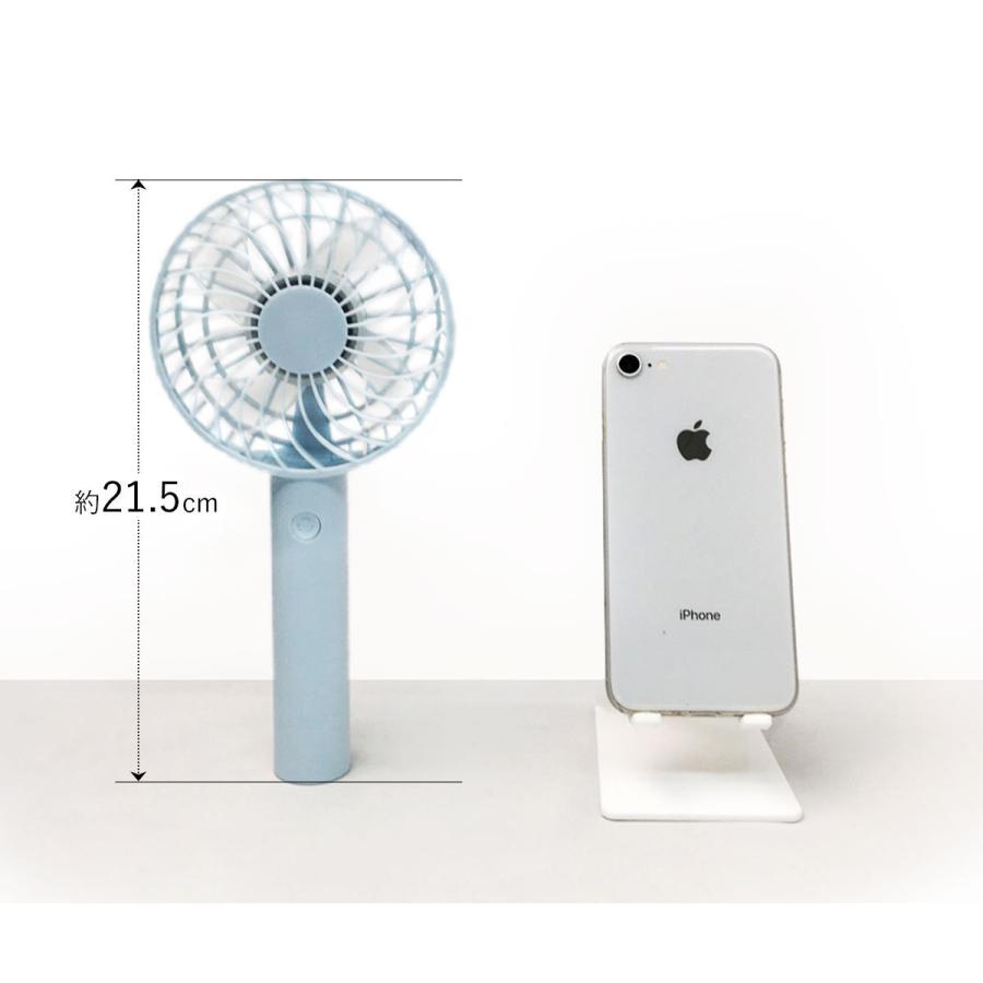 2台セット ハンディ 扇風機 充電式 ハンディファン 手持ち扇風機 強力 静音 おしゃれ ポータブルファン 小型 軽量 Usb充電 Zk Hdfn 0421 01 安いぜマート 通販 Yahoo ショッピング