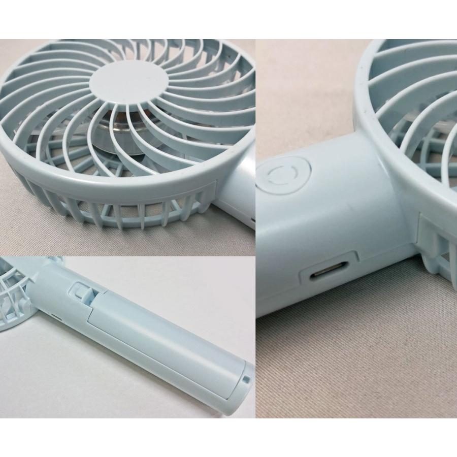 50％オフクーポン配布中】 2個セット ハンディファン 充電式