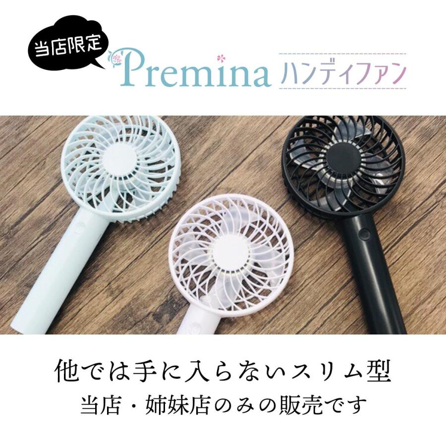 ハンディ扇風機 ハンディファン 手持ち 強風量 充電式 ポータブルファン 強力 アウトドア 小型 軽量 Usb 静音 おしゃれ Zk Hdfn 0421 安いぜマート 通販 Yahoo ショッピング
