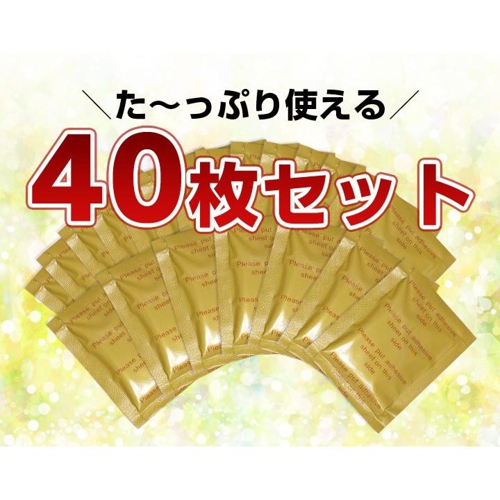 40枚 樹液シート 足裏シート 健康樹液シート ムクマネーゼDX 足裏 ふくらはぎ 効果｜yasuizemart｜05