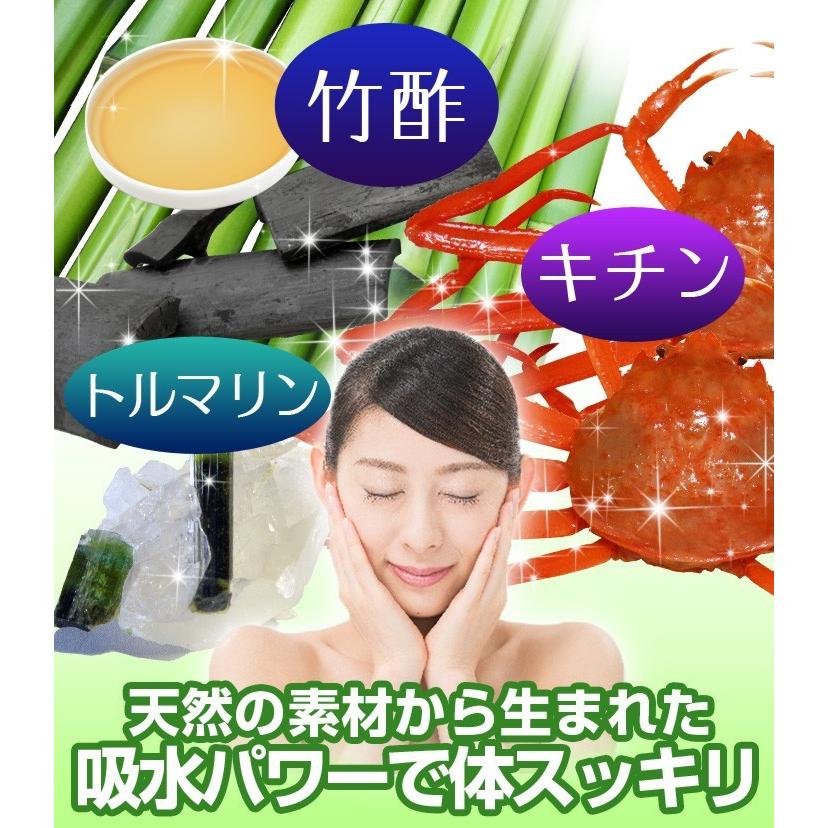 割引も実施中 健康樹液シート 60枚セット足のむくみ足裏シートムクマネーゼDX 足裏以外にも 健康樹液シート 60枚セット足のむくみ足裏シートムクマネーゼDX 足裏以外にも