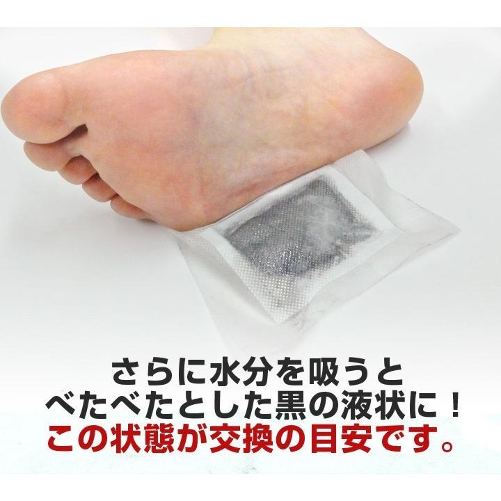 ムクマネーゼDX」 樹液シート 300枚 足裏 すっきり 足リラックス