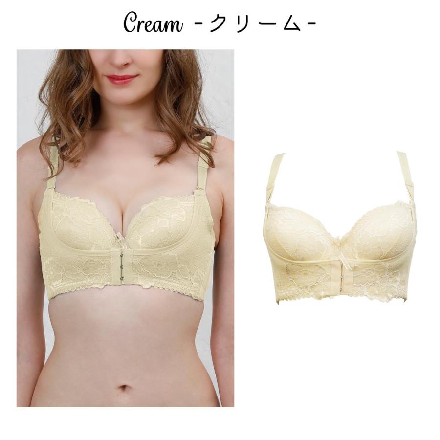 Premina ＼50%オフクーポン／ 「アゲブラNEO」 脇高ブラジャー