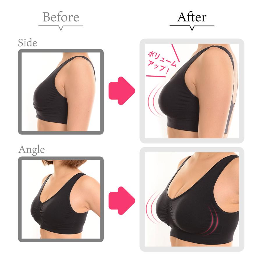 ブラパッド ノンワイヤーブラ用 パッド ブラジャーパッド 盛りパッド 2組 セット Zk Mpad 0340 3s 安いぜマート 通販 Yahoo ショッピング