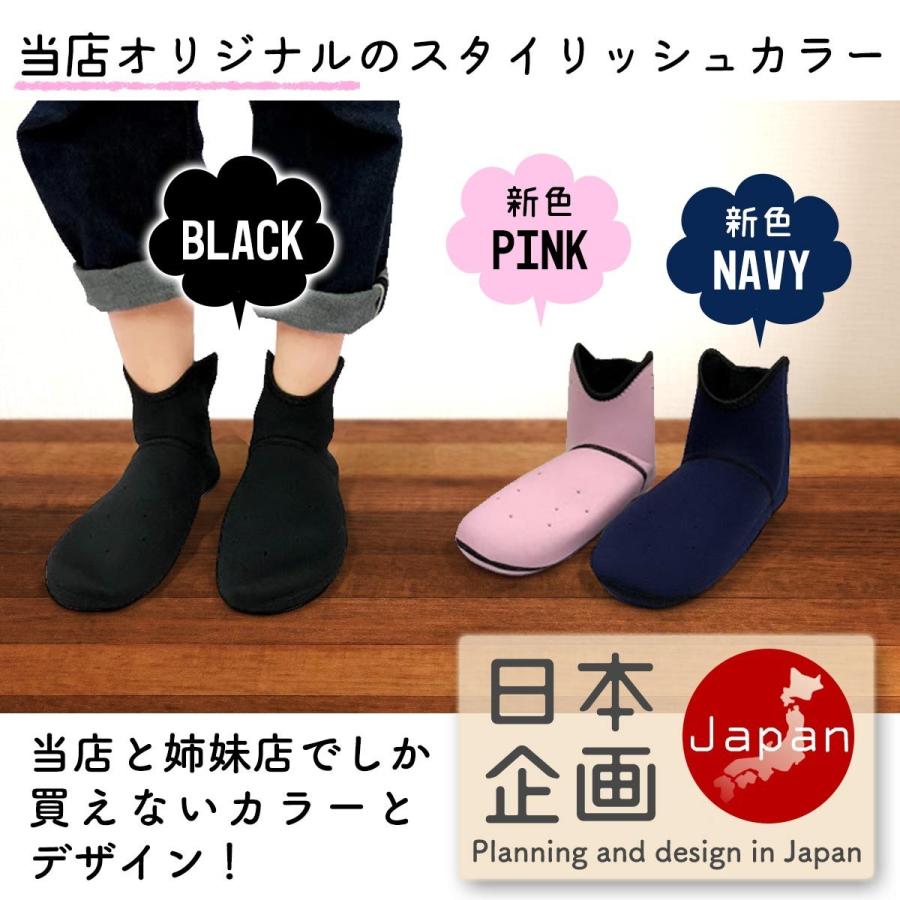 あったか靴下 室内 レディース メンズ 冷え性 冷えとり 暖かい 温泉ソックス ロング 3足 Zk Oscs 0306 安いぜマート 通販 Yahoo ショッピング