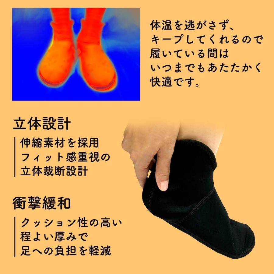あったか靴下 室内 レディース メンズ 冷え性 冷えとり 暖かい 温泉ソックス ロング 3足 Zk Oscs 0306 安いぜマート 通販 Yahoo ショッピング