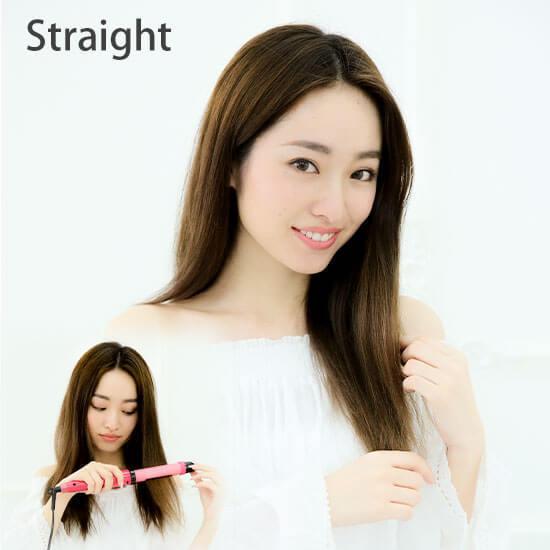ヘアアイロン 2way コテ ストレート カール 26mm 最高0度 高温 スタイリング セラミック 回転コード うるつや Zk Urty 0102 01 安いぜマート 通販 Yahoo ショッピング