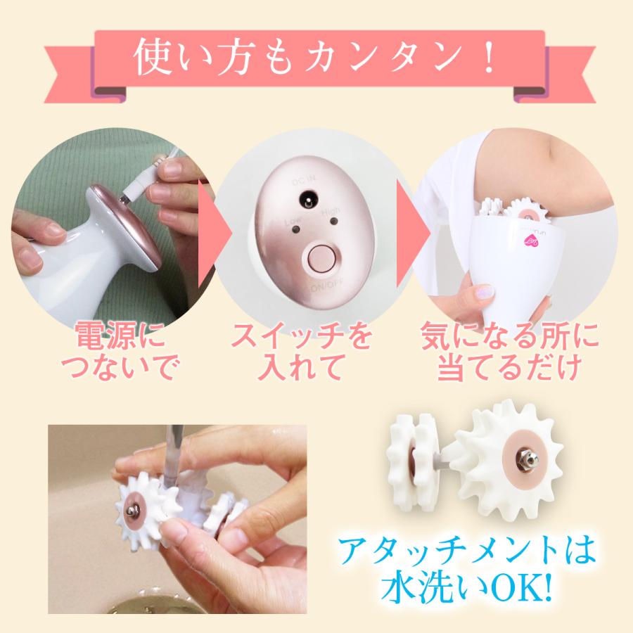 セルライト ローラー マッサージ機 マッサージ マシン うるつやアンチセルラー セルライト除去 器具 Zk Utas 0172 01 安いぜマート 通販 Yahoo ショッピング
