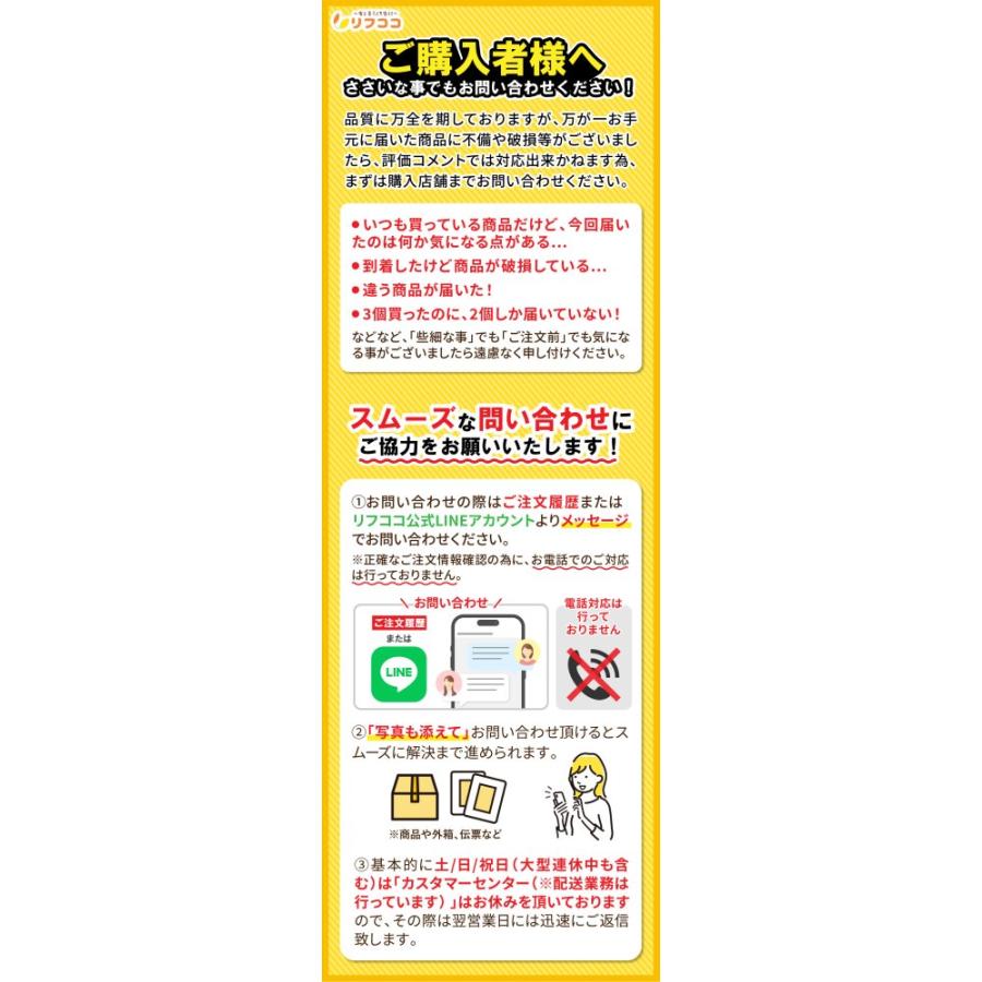 諸井醸造 秋田しょっつる ハタハタ100% 1L 業務用 調味料 魚醤 魚醤油