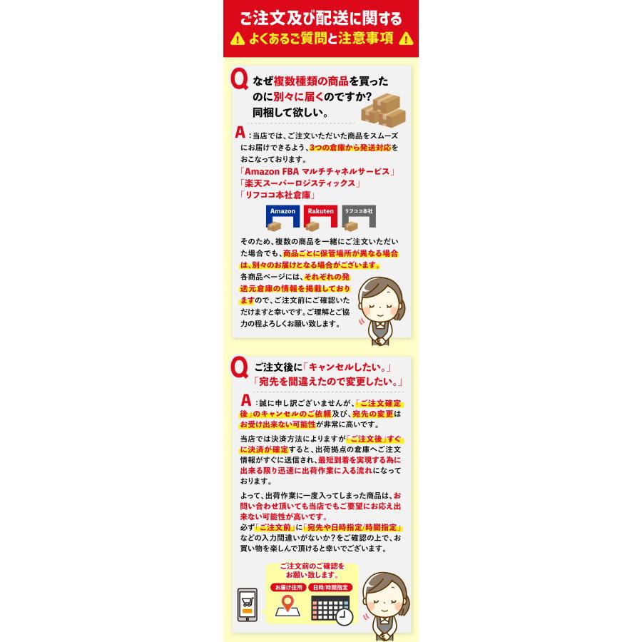 備蓄用栄養補給スープ ライフスープ ぽかぽかやさいスープ 1袋7食入り