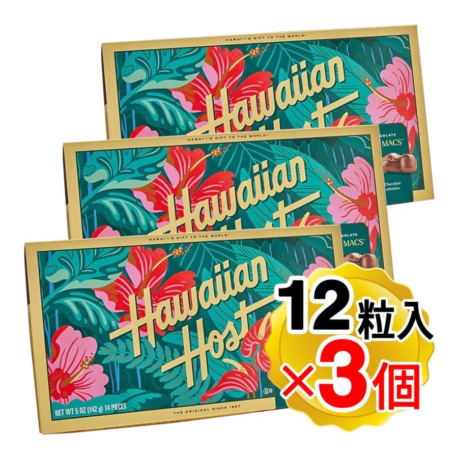 Hawaiian Host ハワイアンホースト マカデミアナッツ チョコレート