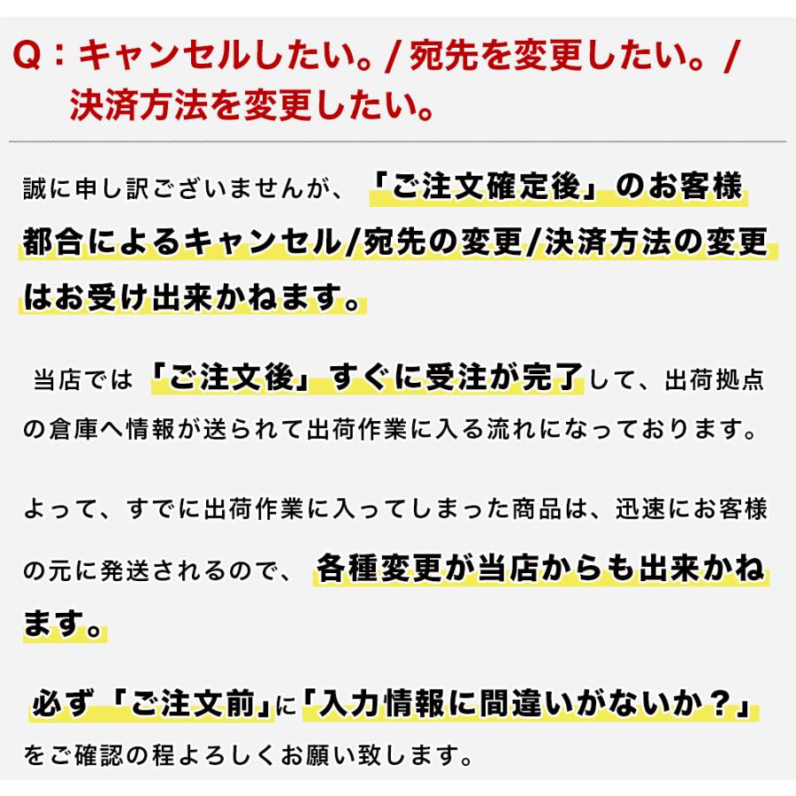 ダイコー食品 わさび君 のり天わさび味 70g×12袋セット ケース販売 まとめ買い おつまみ お菓子 国内産 | ダイコー食品 | 07