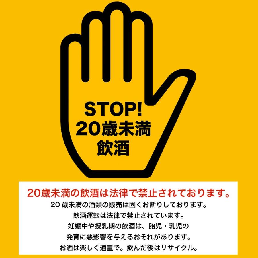 角谷文治郎商店 有機三州味醂 500ml×3本セット 有機本格仕込み 愛知県 本みりん お酒｜yasukabai｜02