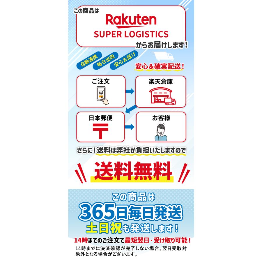 新品未開封 マイナーフィギュアズ　有機オーツミルク　24本セット マイナーフィギュアズ 有機オーツミルク 1000ml×24本セット イギリス
