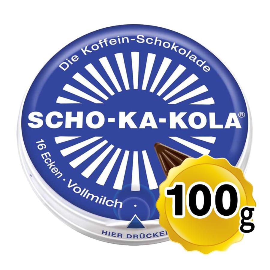 ショカコーラ ミルク 100g カフェイン入り スポーツチョコレート お