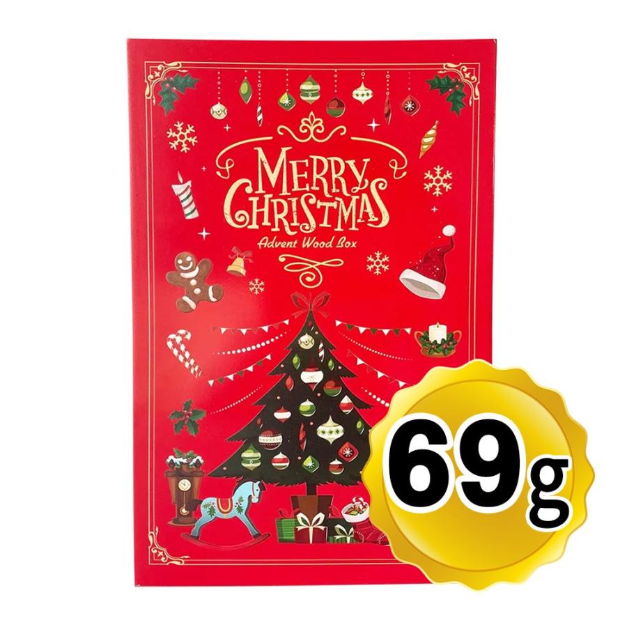 ウッドアドベントカレンダー 美品 クリスマス ツリー型 アドベント
