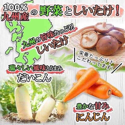 管理栄養士監修 国産 乾燥野菜 九州の野菜としいたけにこだわった 切干大根ミックス 120g×3袋セット(計360g)  原木しいたけ 切り干しだいこん 九州産のみ使用｜yasukabai｜04