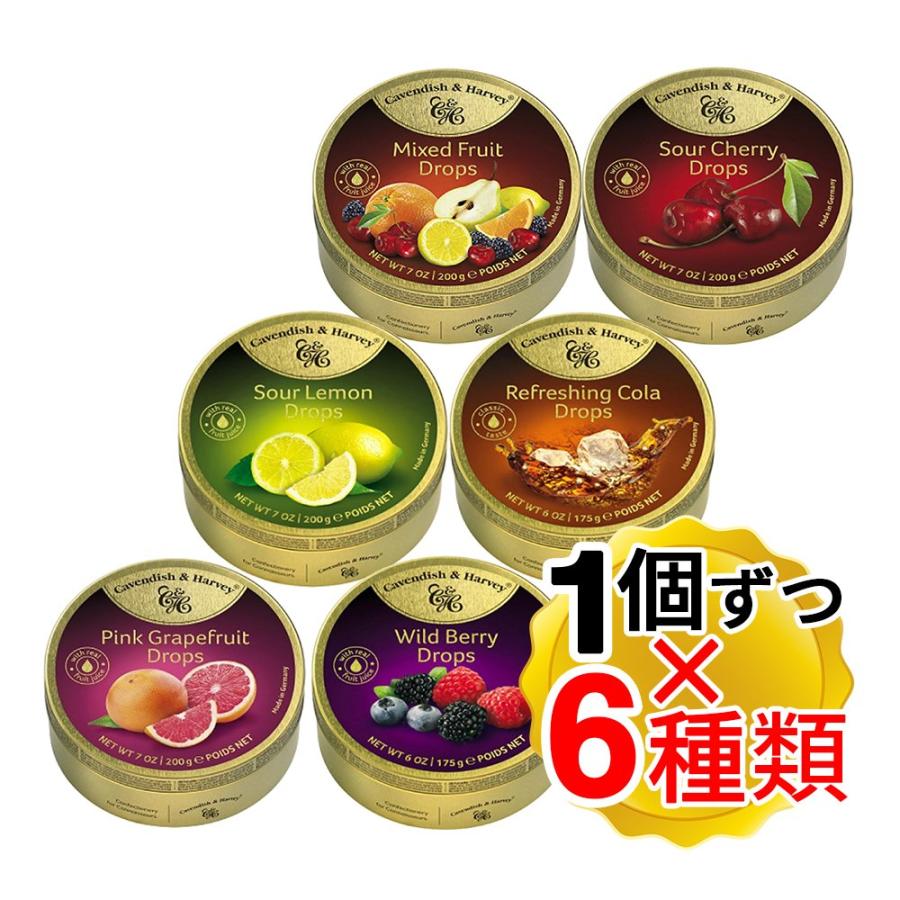 カベンディッシュ＆ハーベイ 6種アソートセット 各1個ずつ 計6個セット