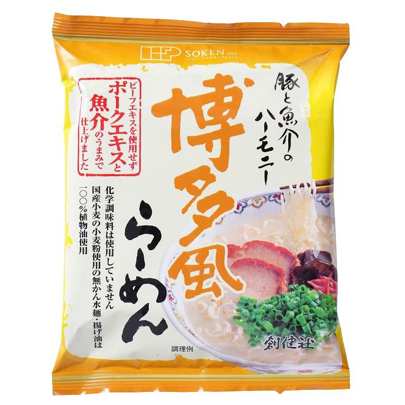 創健社 らーめん 4種 味噌 醤油 塩 博多風 各2袋x4種 計8袋セット 国産小麦使用 インスタントラーメン｜yasukabai｜05