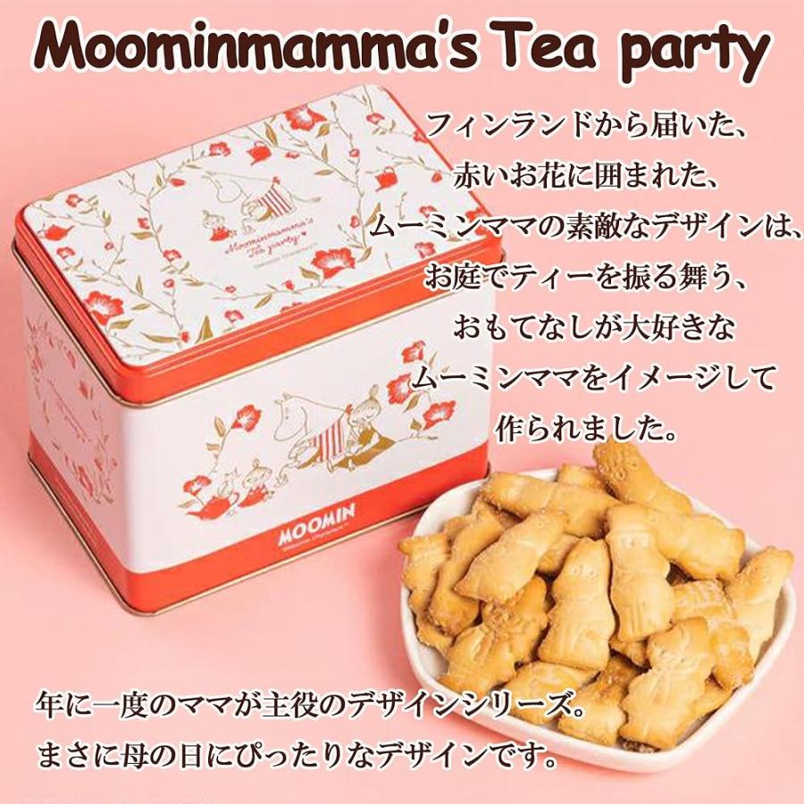 北陸製菓 ムーミン シナモンブレッド パーティー缶 100g×3個セット リニューアルパッケージ｜yasukabai｜02