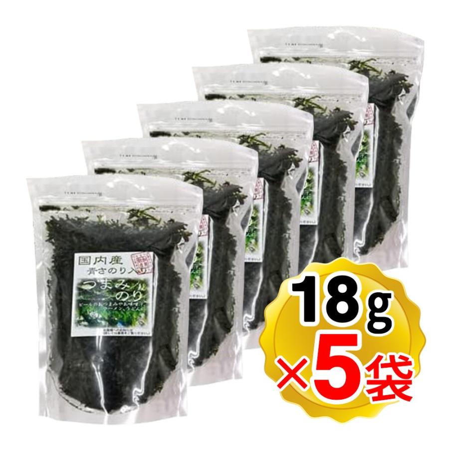 加用物産 国内産青さのり入り つまみのり 18g×5袋セット 海苔 あまのり 高知県 あおさ : 食と暮らしを楽しく リフココ - 通販 ...