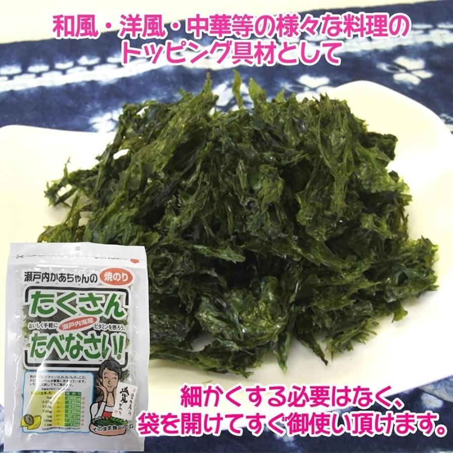 オカベ 瀬戸内かあちゃんの焼のり たくさんたべなさい 8g×10袋セット ケース販売 瀬戸内海産 あまのり使用 乾燥のり トッピング ビタミン ...