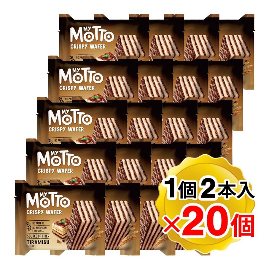 マイモット ウエハース ティラミス味 1個(30g／2本入)×20個セット