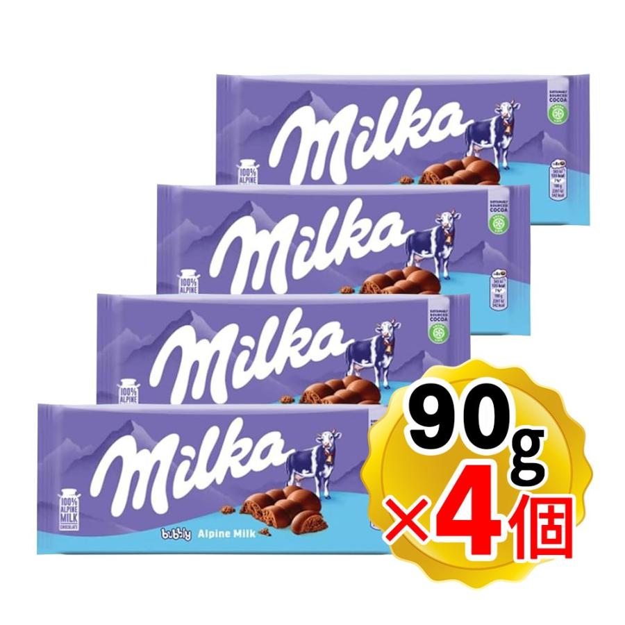 Milka ミルカ バブリー 90g×4個セット チョコレート チョコ菓子