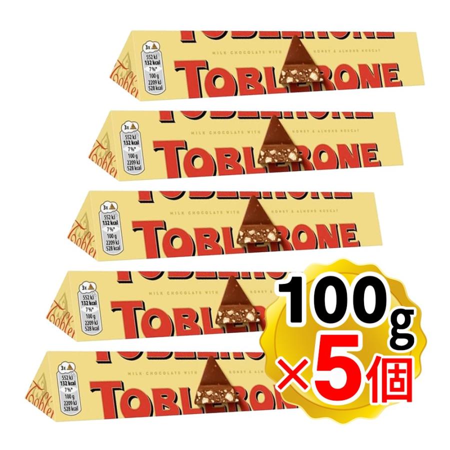 トブラローネ ミルク 100g×5個セット ミルクチョコ スイスチョコ 輸入