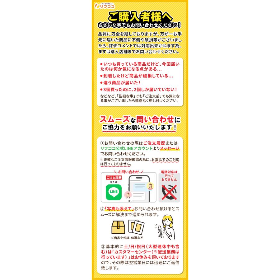 マルクラ あま酒 国産 玄米あま酒 1個(300g)×6個セット ケース販売