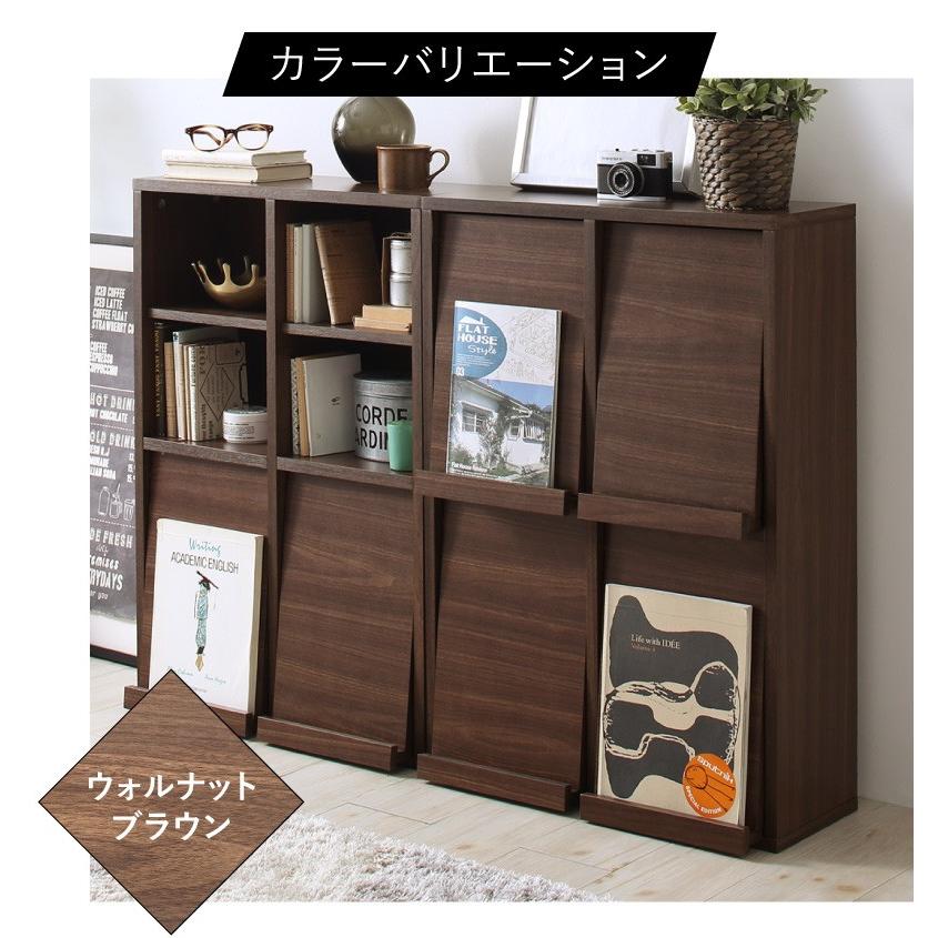 55 以上節約 本棚 2個組 扉付 幅60 奥行25 2個セット キャビネット 北欧 ブックシェルフ 絵本棚 薄型 モダン 大容量 ディスプレイラック おしゃれ 棚 木製 ウッドラック Materialworldblog Com