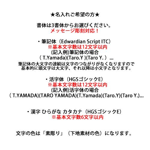 名入れ即日発送 名入れ無料 Parker パーカー ジェルペン ジョッター オリジナル オレンジct プレゼント 記念品 入学 卒業 就職 合格祝い 男性 女性 012 ヤスカウネット 通販 Yahoo ショッピング