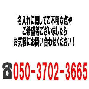 名入れ無料 ロットリング フォーインワン マルチペン プレゼント ギフト 誕生日 グッズ 就職祝い 内定祝い 父の日 男性 女性 072 502 700f ヤスカウネット 通販 Yahoo ショッピング
