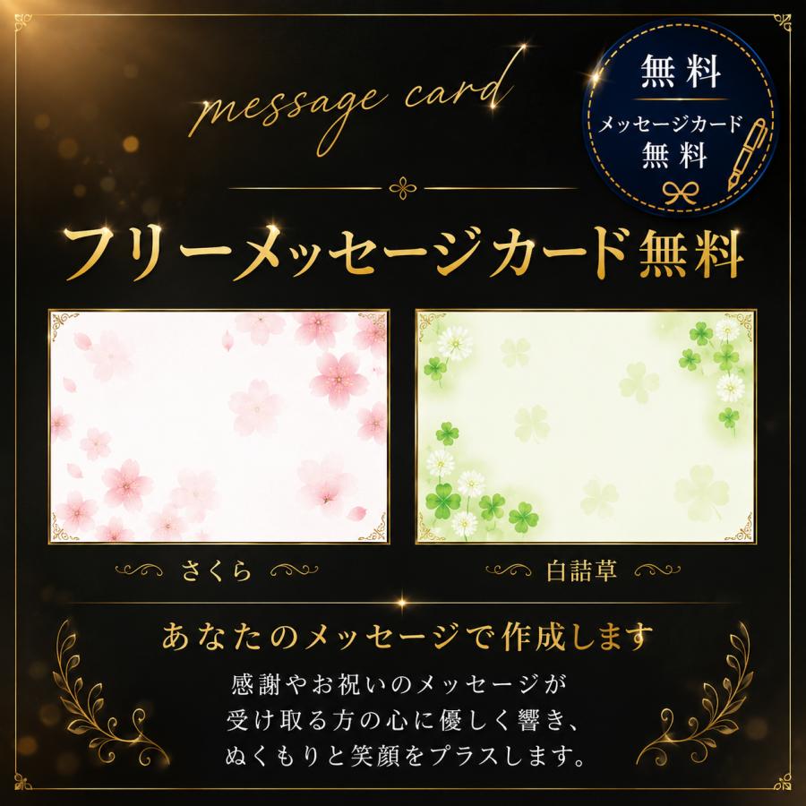 名入れ無料 栓抜き 日本製 ステンレス 刻印 フラット 栓ぬき