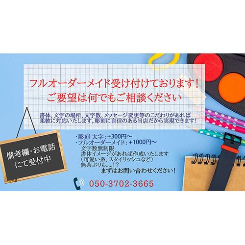 名入れ無料 栓抜き 日本製 ステンレス 刻印 フラット 栓ぬき