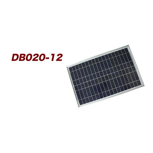 DB020-12：太陽電池パネル（ソーラーパネル）：電菱製-20W