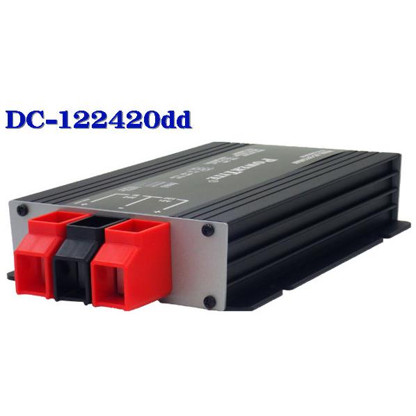 DC-122420dd：DC-DCコンバーター 12V-24V 昇圧 出力20A : 自然 