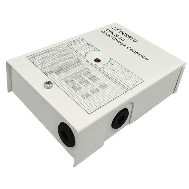 DPLS-10：太陽電池用充放電コントローラー（電菱製）：10A-12V 夜間 